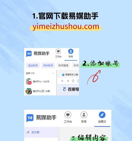 小红书评论带关键词搜索怎么弄？