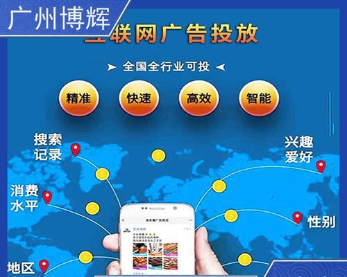 视频号关联关键词的选择方法是什么？
