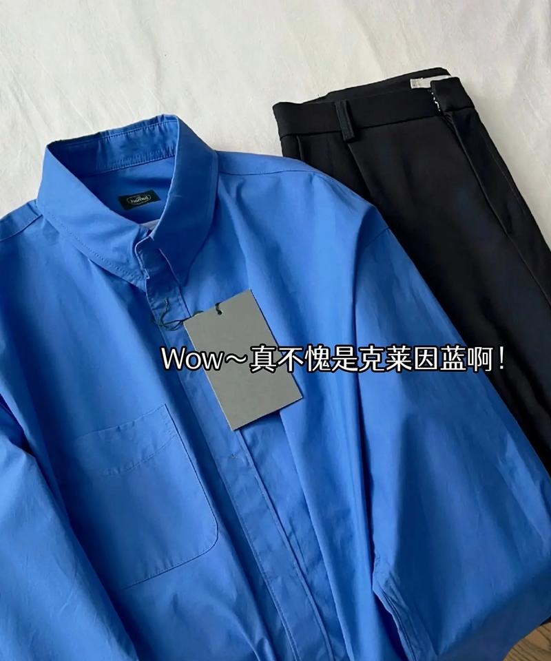 抖音评论中蓝色关键词代表什么？