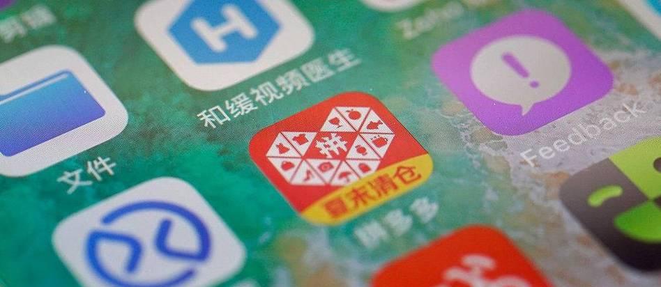 拼多多过审核的关键词都有哪些？如何确保关键词合规？