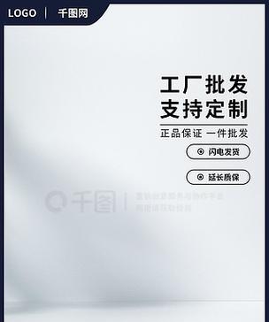 淘宝关键词推广创意图使用哪个？如何设计吸引人的图片？
