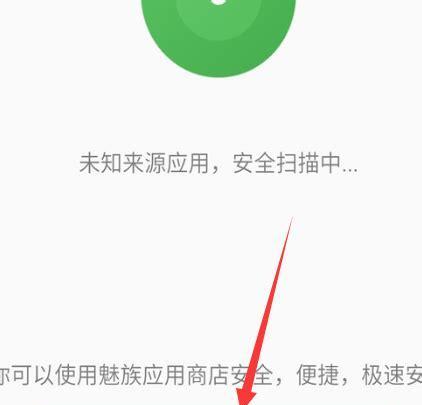 美团推广中如何设置关键词？