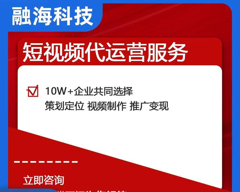 抖音行业关键词如何寻找？哪里可以找到精准的行业关键词？