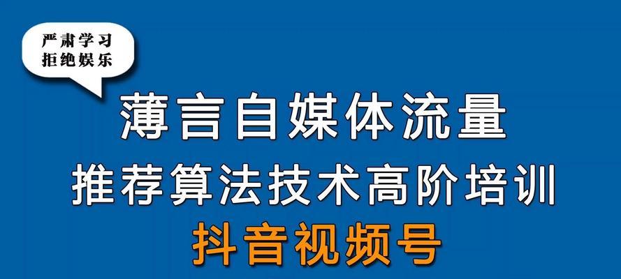 抖音评论关键词蓝色是什么意思？蓝色关键词代表什么？