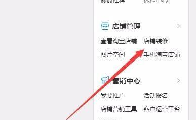 如何撤销淘宝关键词推广？