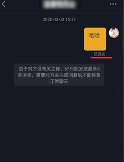抖音关键词过于宽泛什么意思？如何避免？