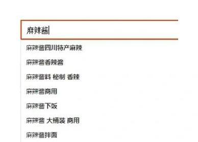 淘宝推广时添加的关键词是什么？