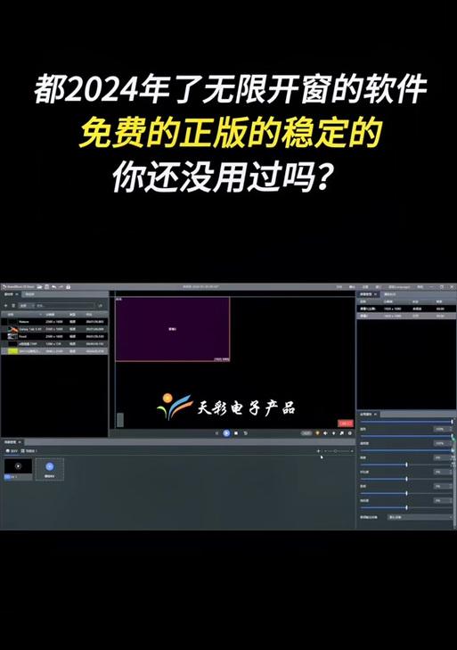 抖音屏蔽飘屏关键词怎么设置？设置方法是什么？