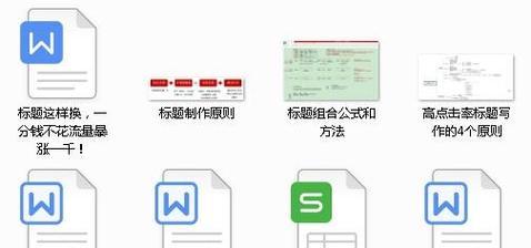 淘宝关键词推广词包报告怎么设置？报告设置的要点有哪些？
