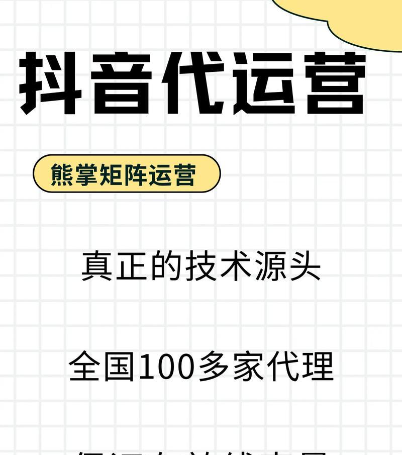 淘宝好用的关键词工具有哪些？怎样提高搜索效率？