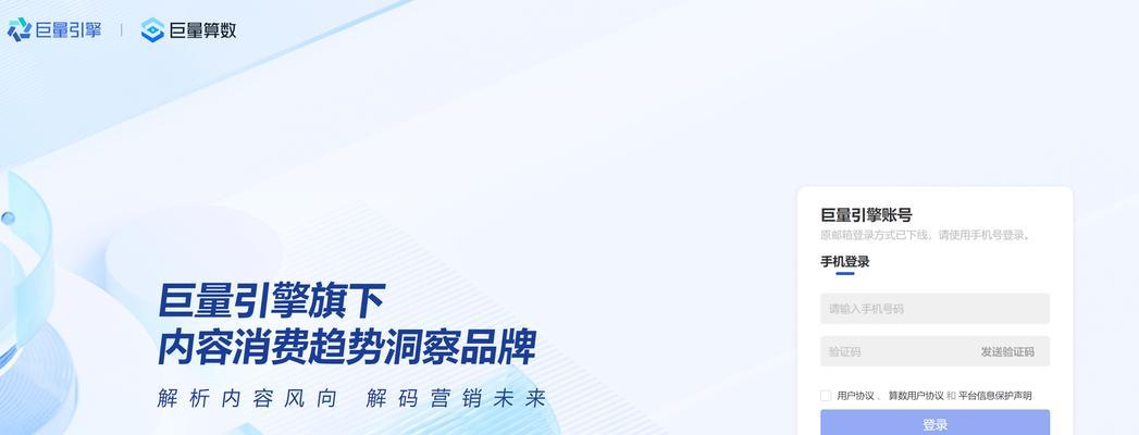抖音后台关键词回复设置步骤是什么？