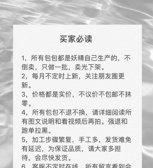淘宝关键词词包的定义和作用是什么？