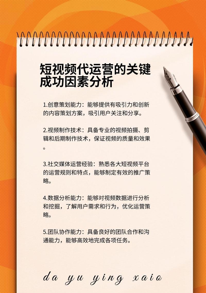 抖音昵称关键词有什么作用？如何选择？