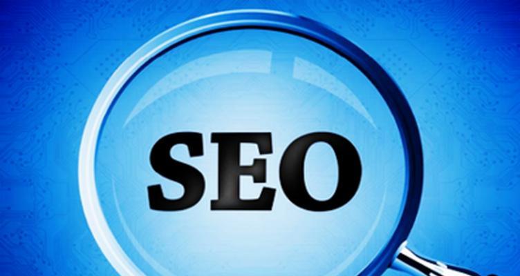 关键词seo的重要性是什么？如何通过关键词seo提升网站流量？