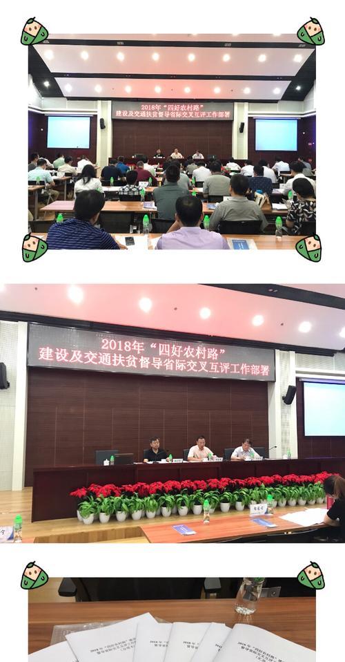 湖口网站建设中遇到的常见问题是什么？