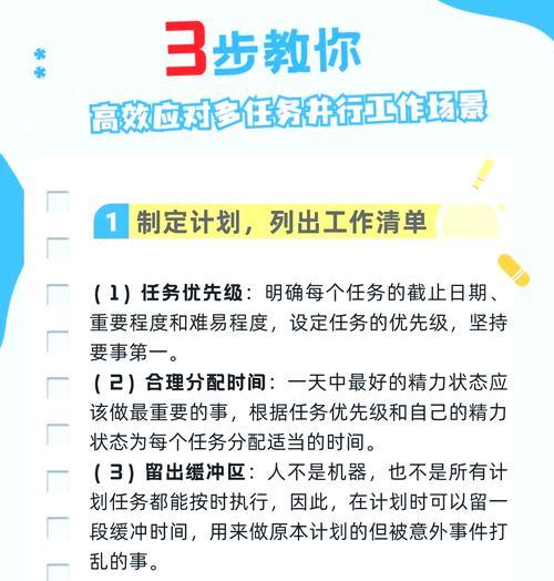 关键词搜索工具如何提高工作效率？