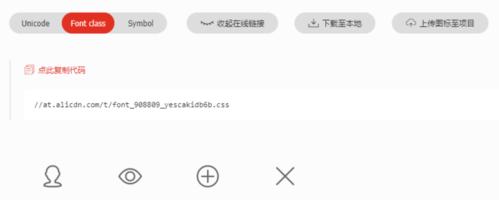 使用站长工具seo综合查询时可能遇到的问题？