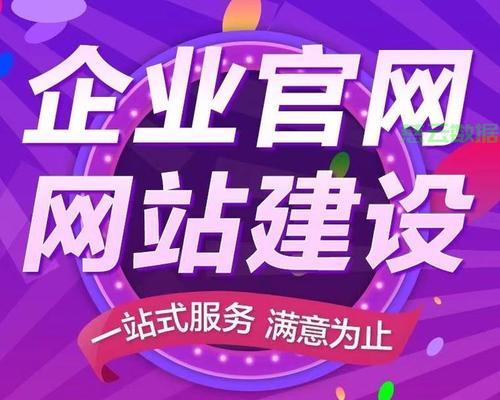 门户网站建设需要哪些技术支持？
