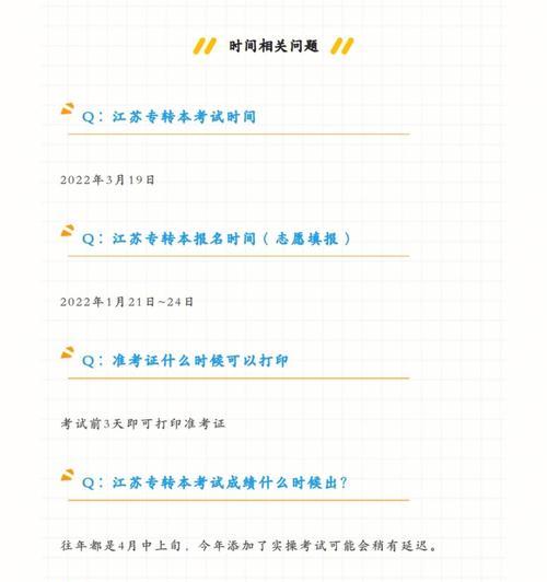 湖南网站开发时常见问题是什么？