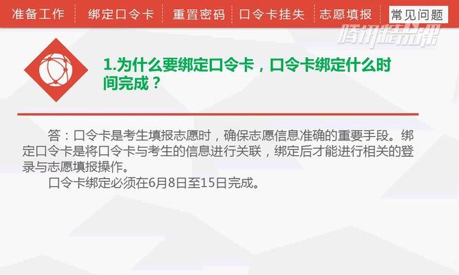 湖南网站开发时常见问题是什么？