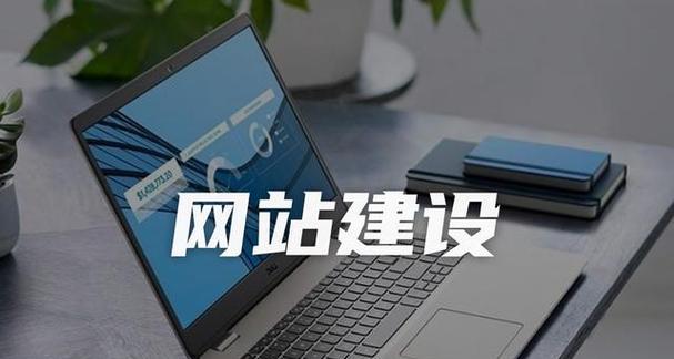 江西网站建设中如何选择合适的服务器？