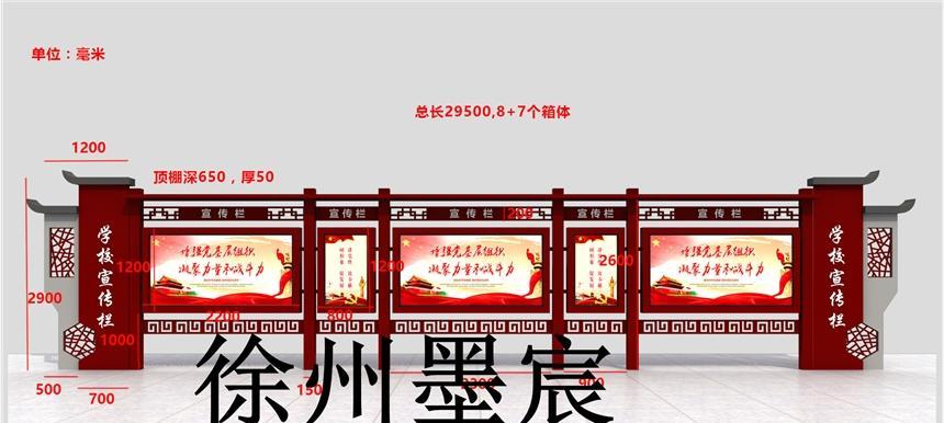 福建网站制作有哪些特点？如何选择合适的网站制作方案？