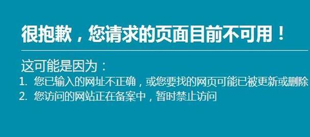 福建网站制作有哪些特点？如何选择合适的网站制作方案？