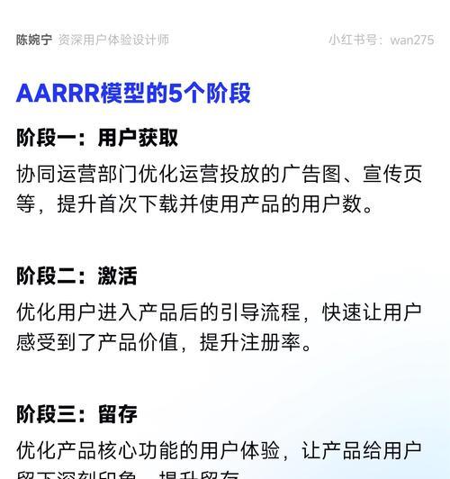 什么是ui设计师的工作？
