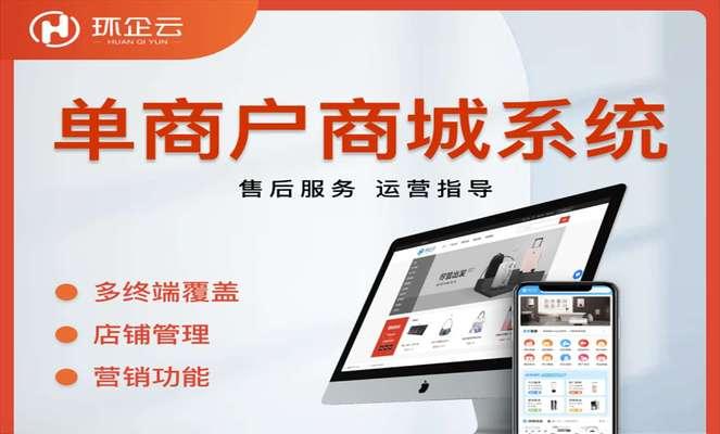 衡阳网站建设中如何实现快速加载？