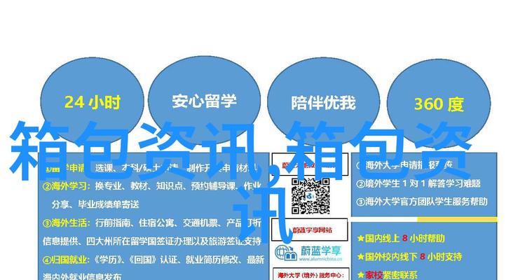 上海专业网站设计有哪些特点？如何设计出优秀的网站？