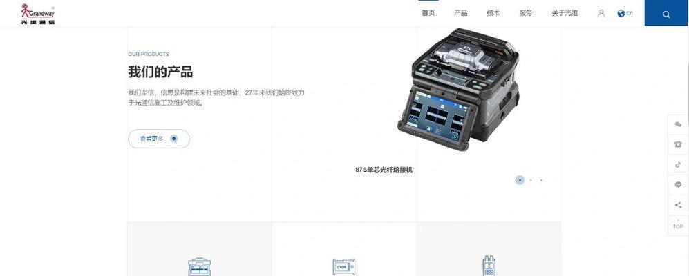 URL地址是什么意思？它与网址有什么关系？
