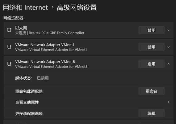 URL地址是什么意思？它与网址有什么关系？