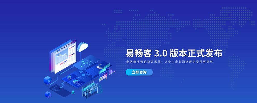 武汉网站seo怎么做效果最好？