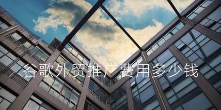 深圳英文站seo如何进行？