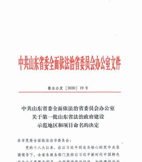 招远网站建设公司有哪些？网站建设的要点和建议