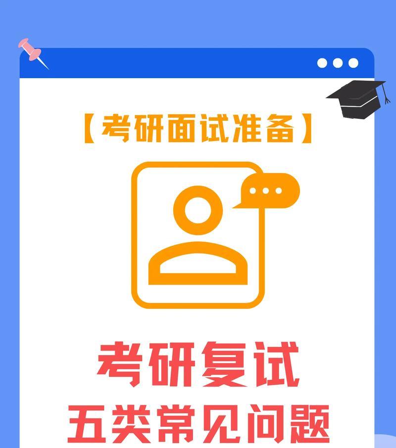 衡阳SEO服务如何选择？常见问题汇总！
