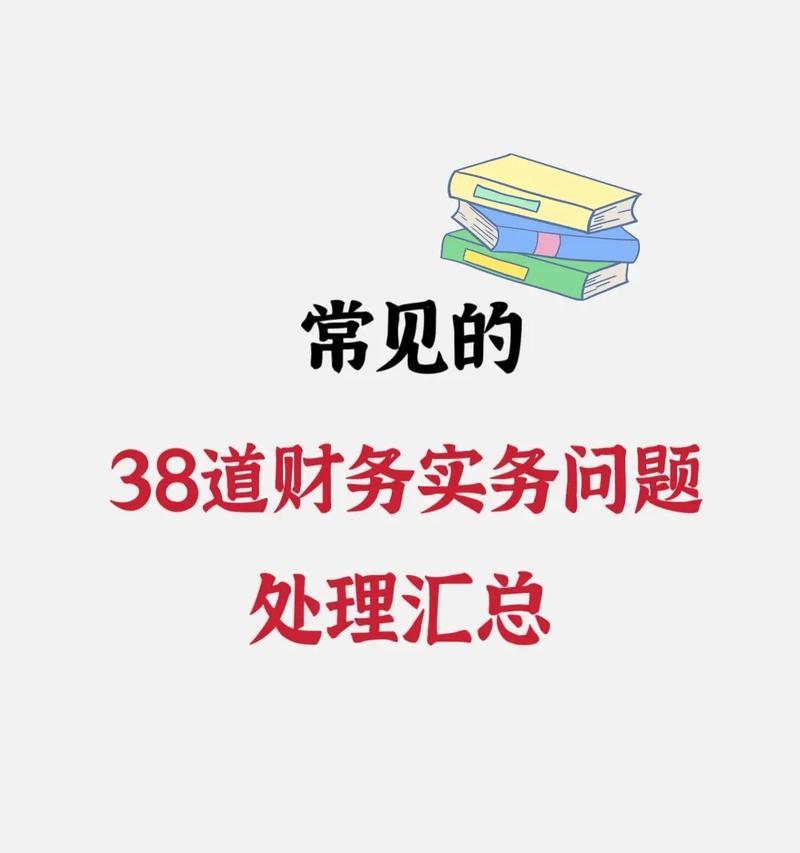 衡阳SEO服务如何选择？常见问题汇总！