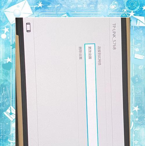 dns怎么改才能提高网站访问速度？