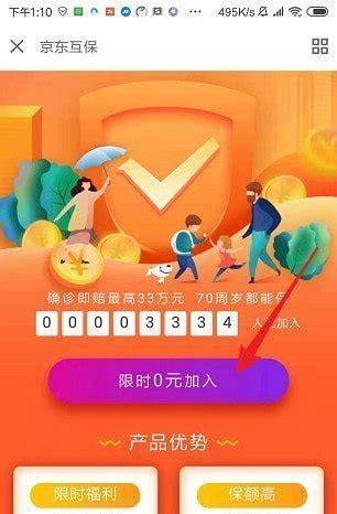 网络seo外包服务的费用是多少？