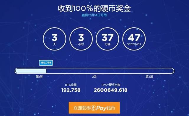 网站ico文件丢失怎么办？如何生成和上传网站ico？