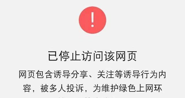 网站突然打不开了怎么办？常见原因及解决方法？