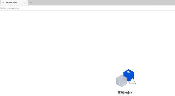 网站突然打不开了怎么办？常见原因及解决方法？
