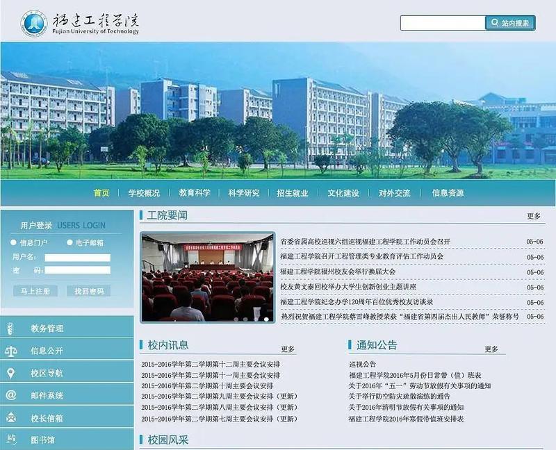 网站设计和网站制作的区别是什么？它们各自包含哪些内容？