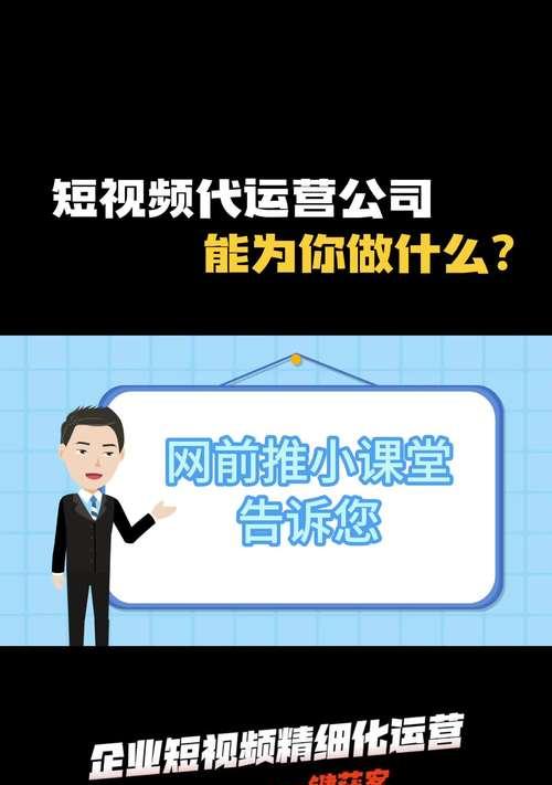 网站网页制作电话怎么找？哪家公司提供专业服务？