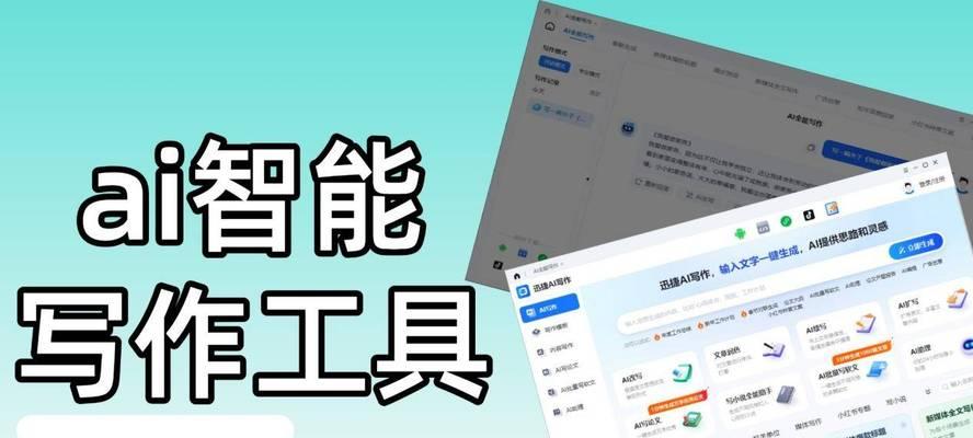 一键生成网站真的好用吗？有哪些一键生成网站的平台推荐？
