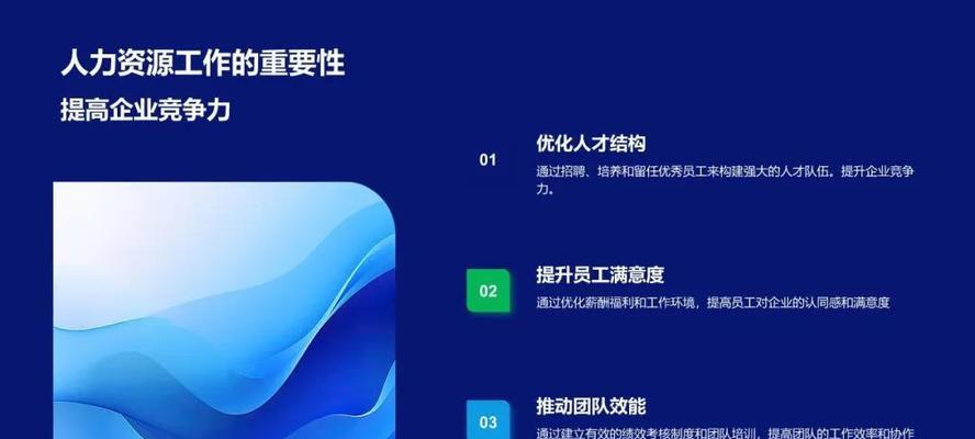 一键生成网站真的好用吗？有哪些一键生成网站的平台推荐？
