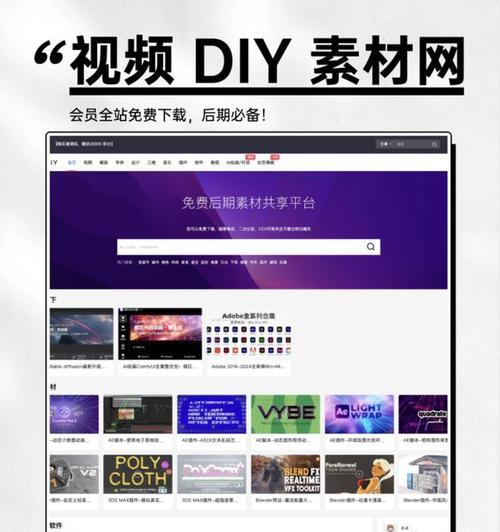 甘肃网站优化需要注意什么？如何提高网站的搜索引擎排名？