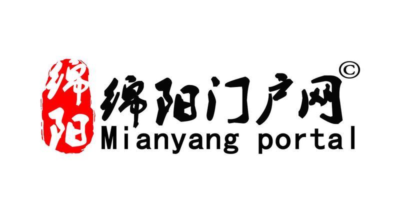 门户网站是什么？门户网站的设计和运营要点是什么？