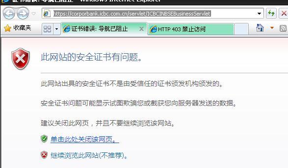 慈溪网站建设的费用标准是什么？如何确保网站安全稳定？