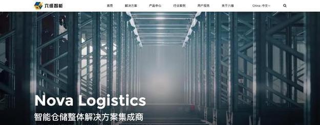 文昌网站建设哪家公司好？如何选择合适的网站建设服务商？